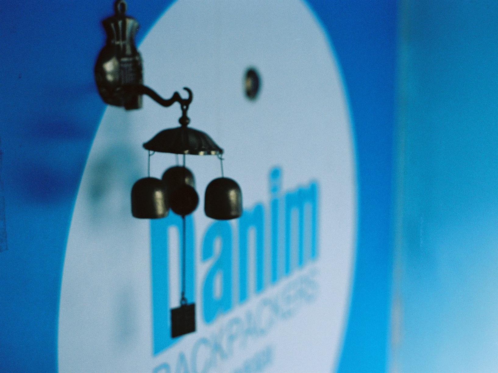 Danim Backpackers Daegu Ξενοδοχείο Εξωτερικό φωτογραφία