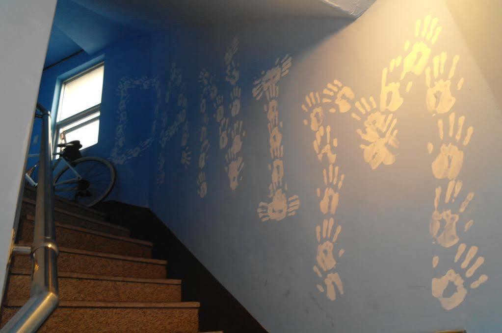 Danim Backpackers Daegu Ξενοδοχείο Εξωτερικό φωτογραφία