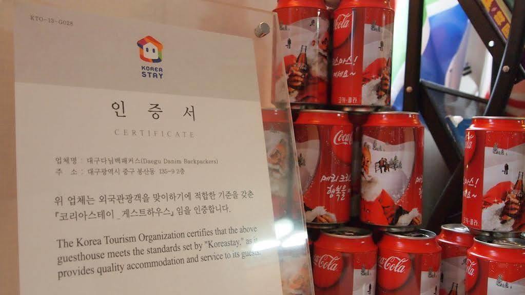Danim Backpackers Daegu Ξενοδοχείο Εξωτερικό φωτογραφία